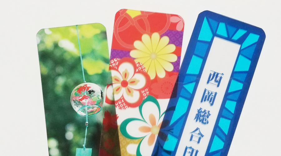 クリアしおりイメージ